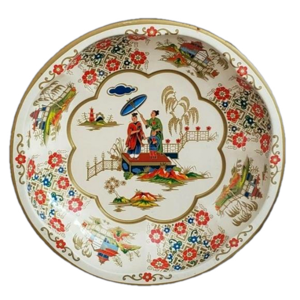 Daher Decorated Ware Vintage 1971 Decorative Bowl Blue Gold Made in England